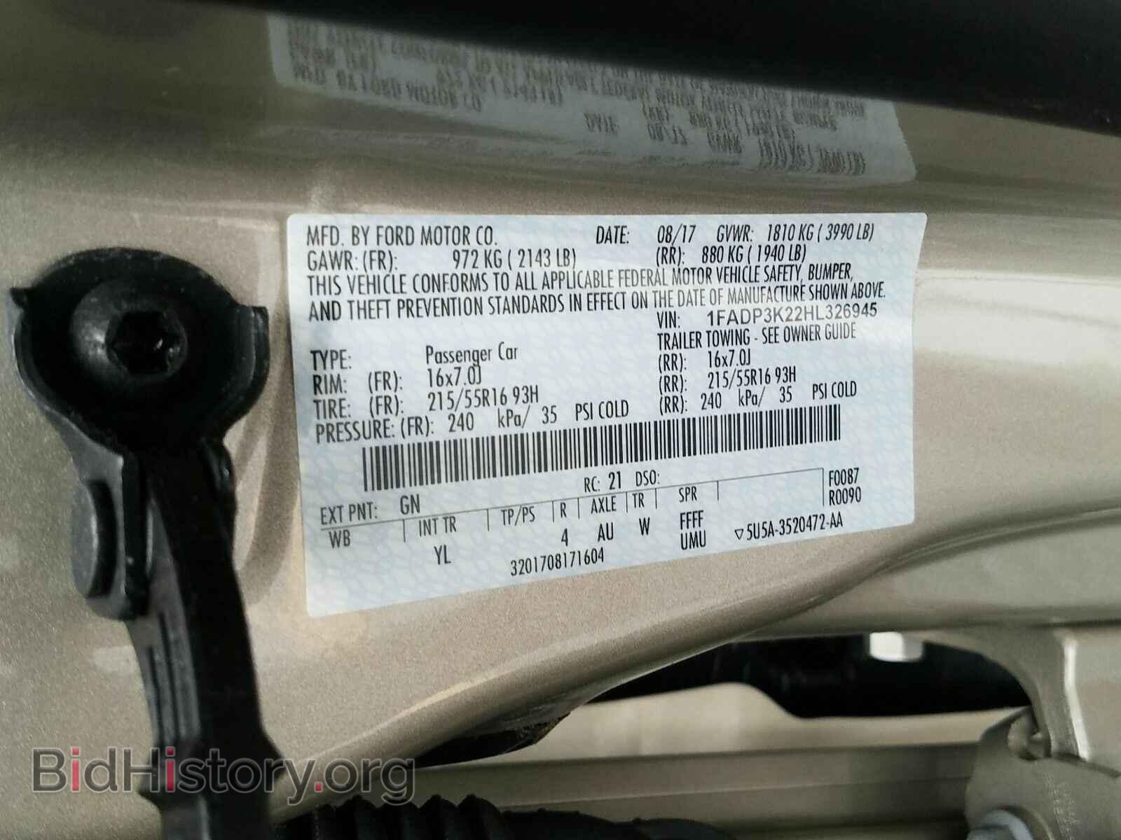 2017 Ford Focus - VIN: 1FADP3K22HL326945 - Фото 6