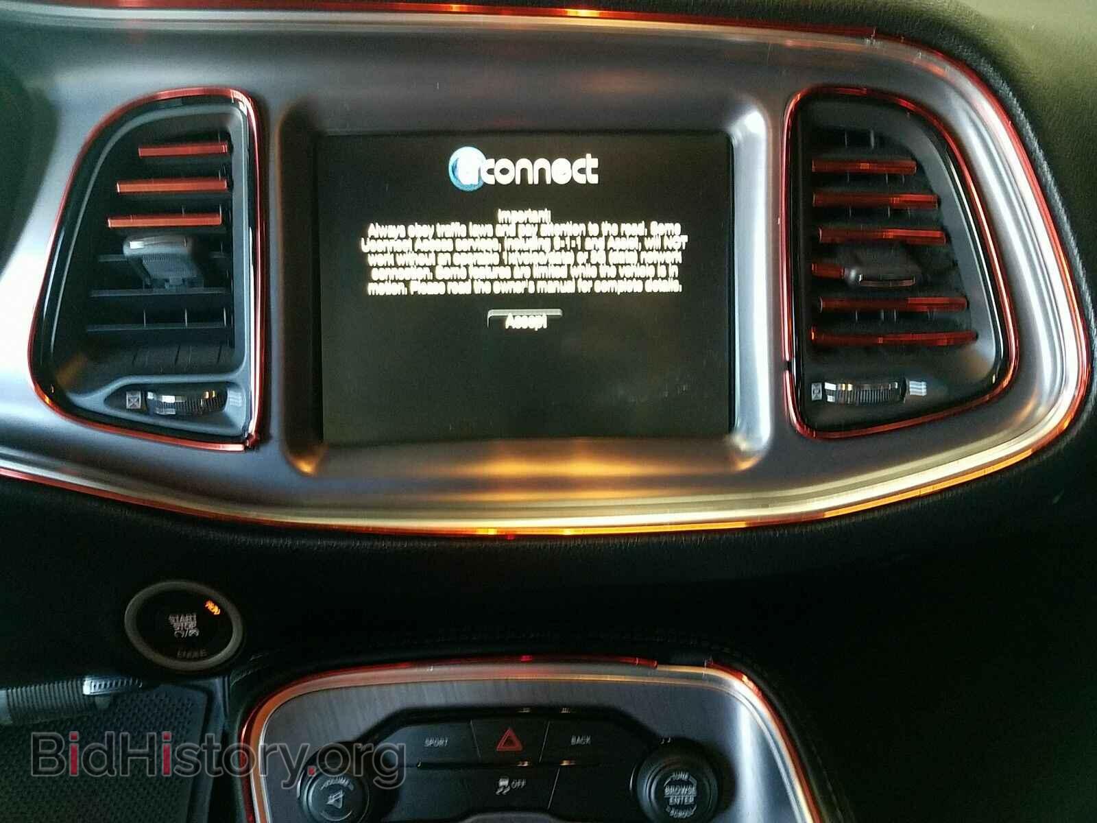 2016 Dodge Challenger - VIN: 2C3CDZAG1GH107795 - Фото 4