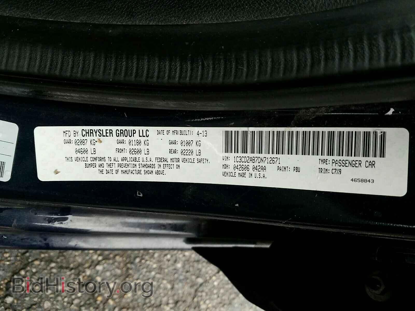 2013 Dodge Avenger - VIN: 1C3CDZAB7DN712671 - Photo 6