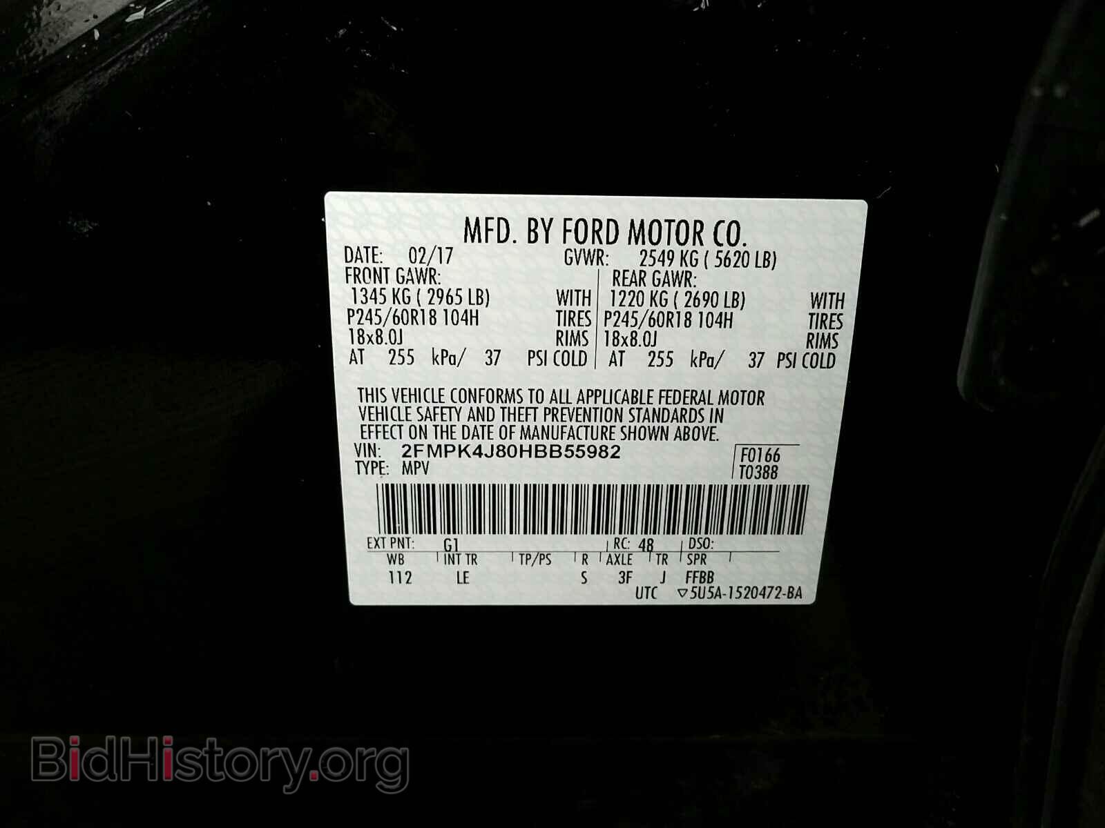 2017 Ford Edge - VIN: 2FMPK4J80HBB55982 - Фото 6