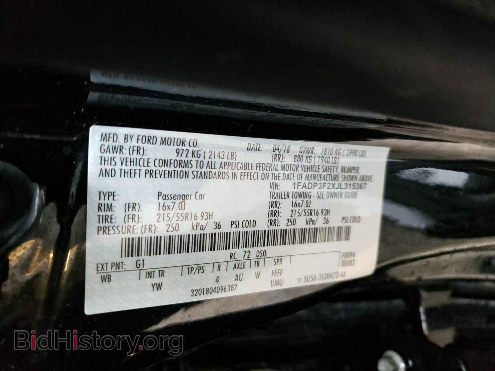 2018 Ford Focus - VIN: 1FADP3F2XJL315367 - Фото 6
