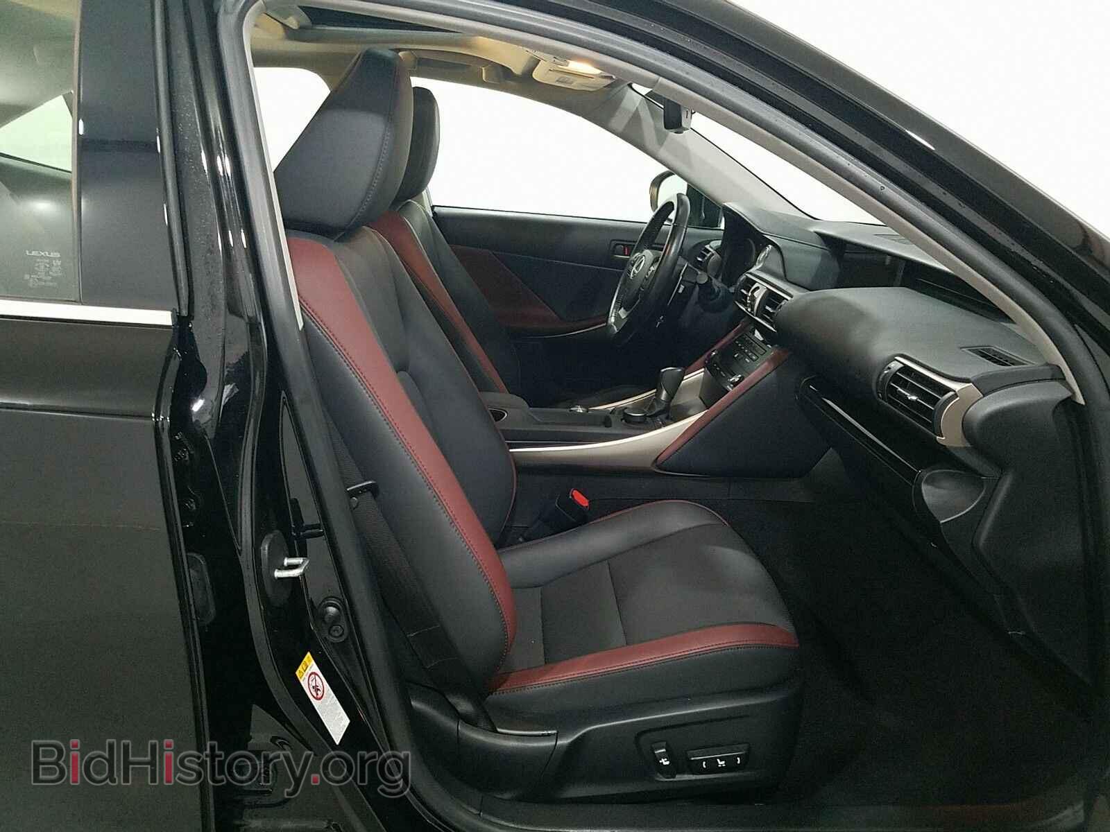 2017 Lexus IS - VIN: JTHBA1D26H5043200 - Фото 8