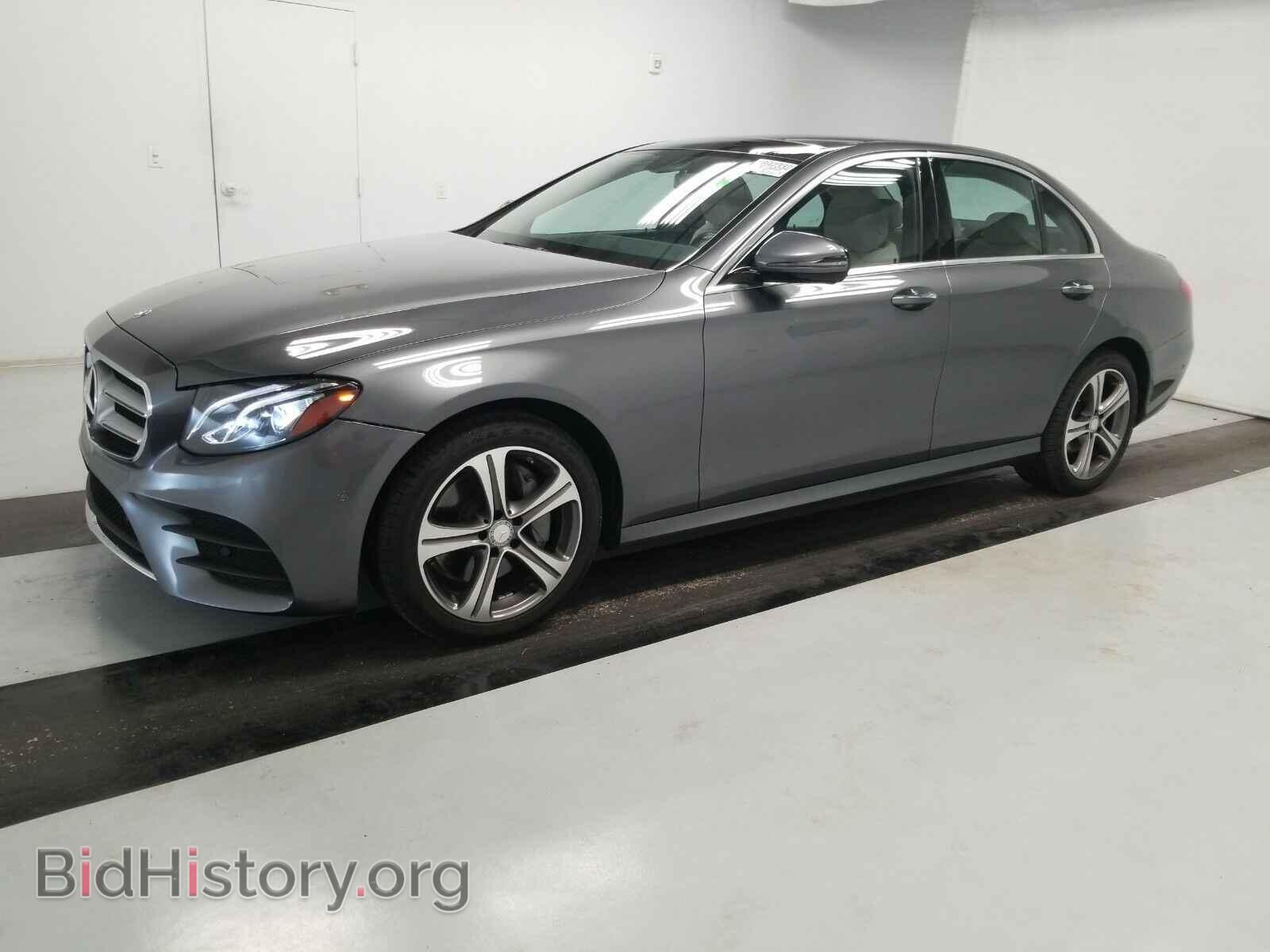 Photo WDDZF4KB8HA136013 - Mercedes-Benz E-Class 2017