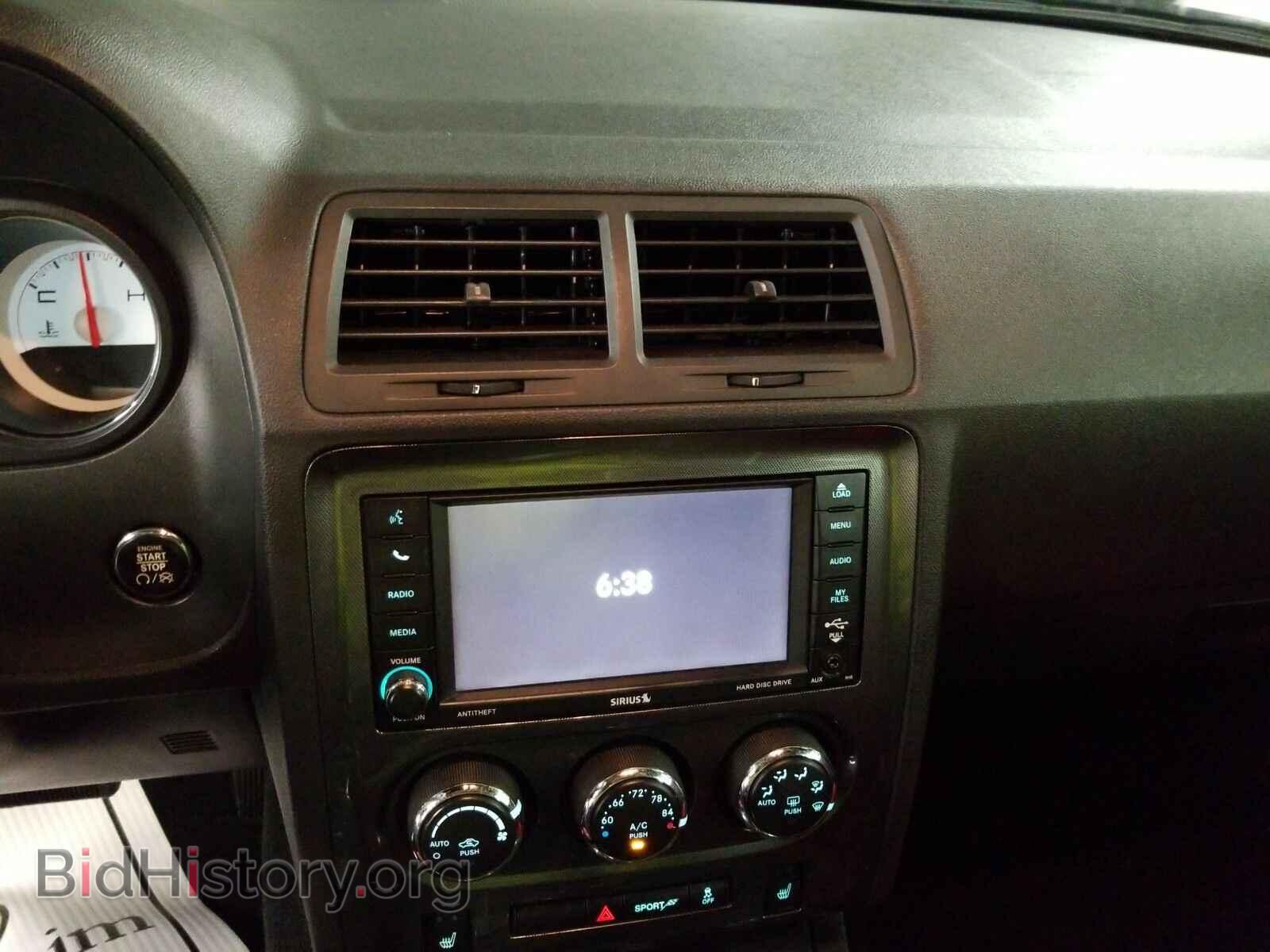 2013 Dodge Challenger - VIN: 2C3CDYAG5DH562817 - Фото 4