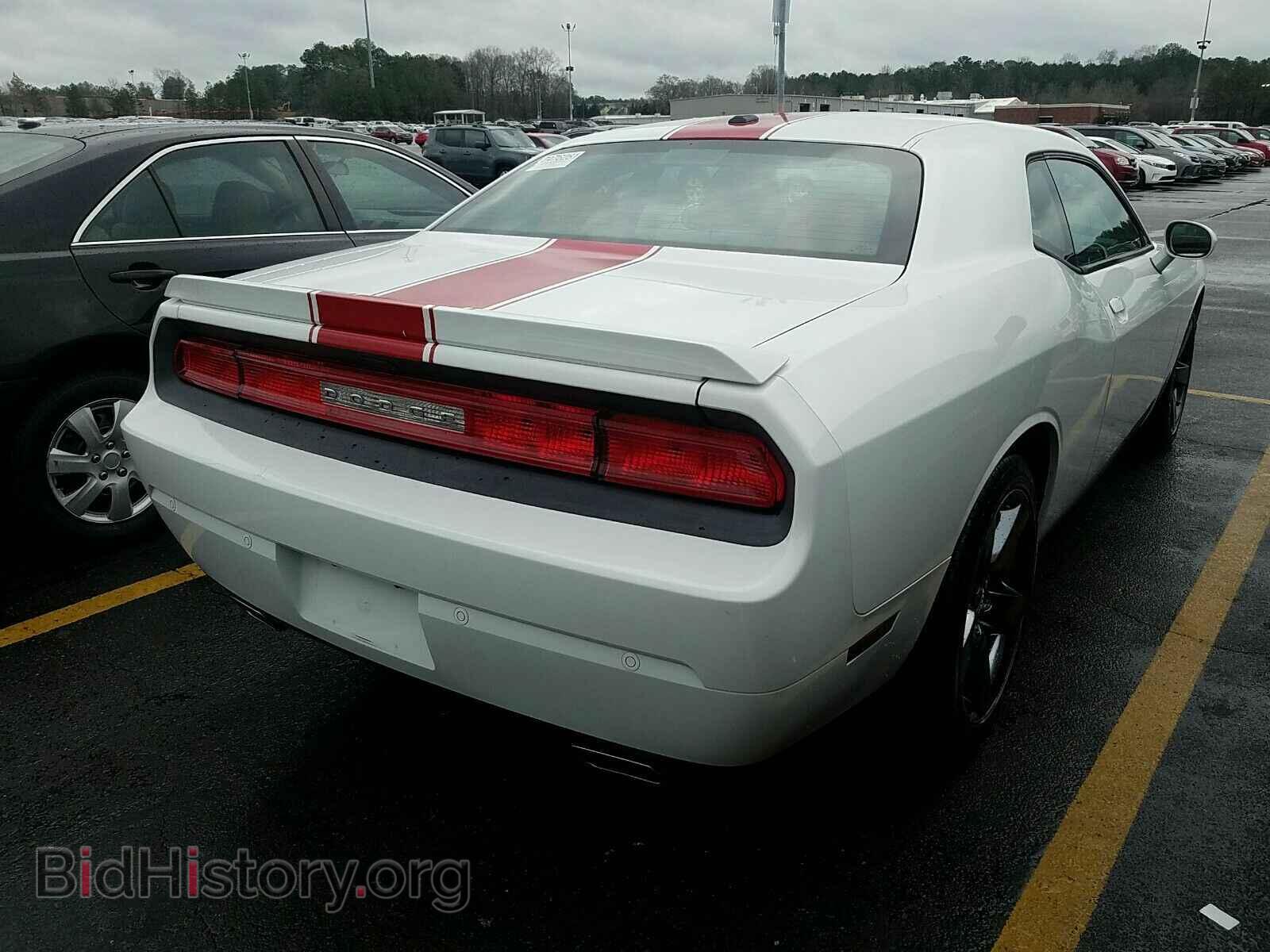 2013 Dodge Challenger - VIN: 2C3CDYAG9DH734248 - Фото 2