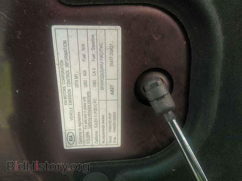 2015 Kia Optima - VIN: 5XXGM4A79FG456608 - Photo 8