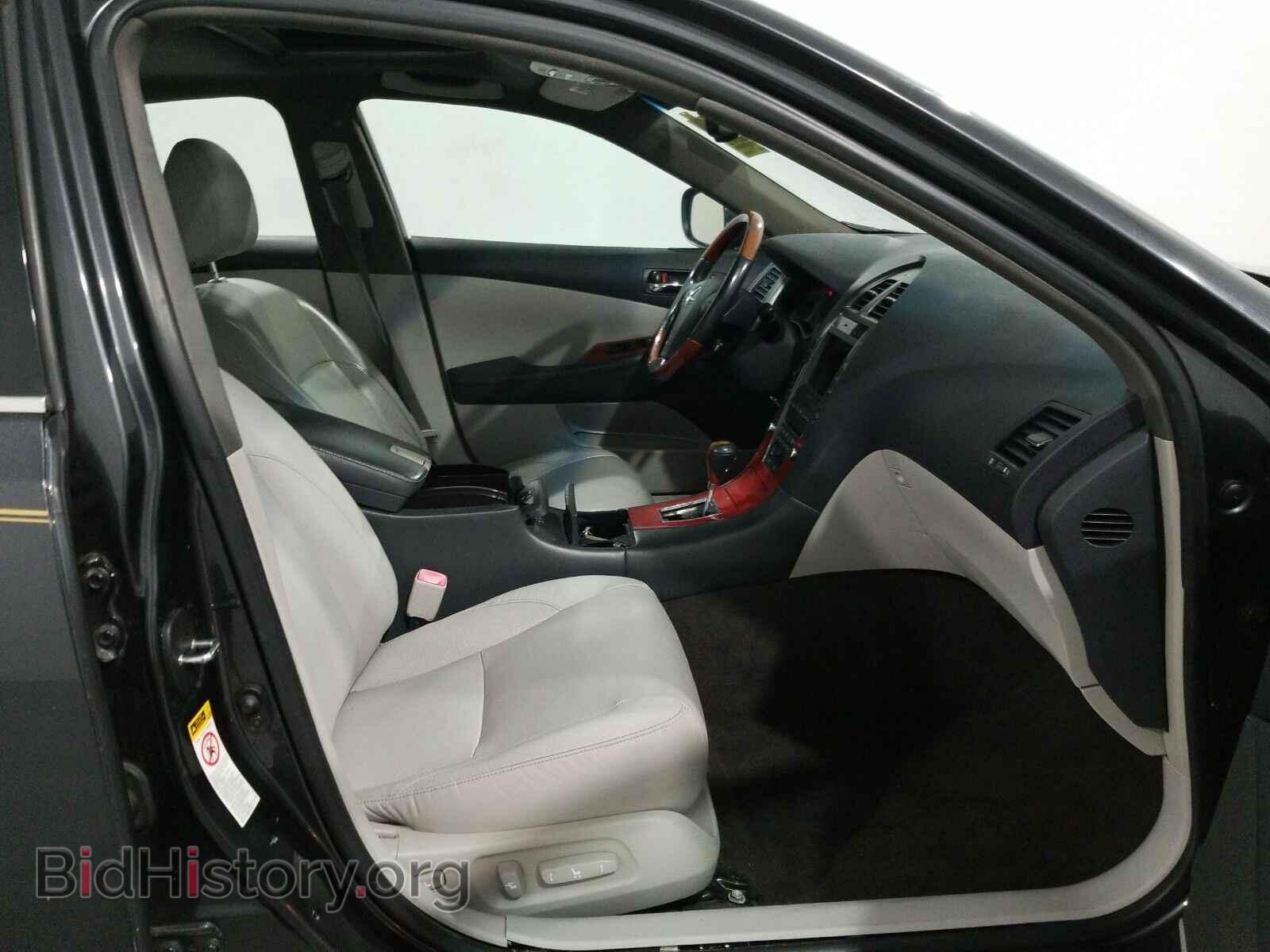 2007 Lexus ES 350 - VIN: JTHBJ46G772011897 - Фото 8