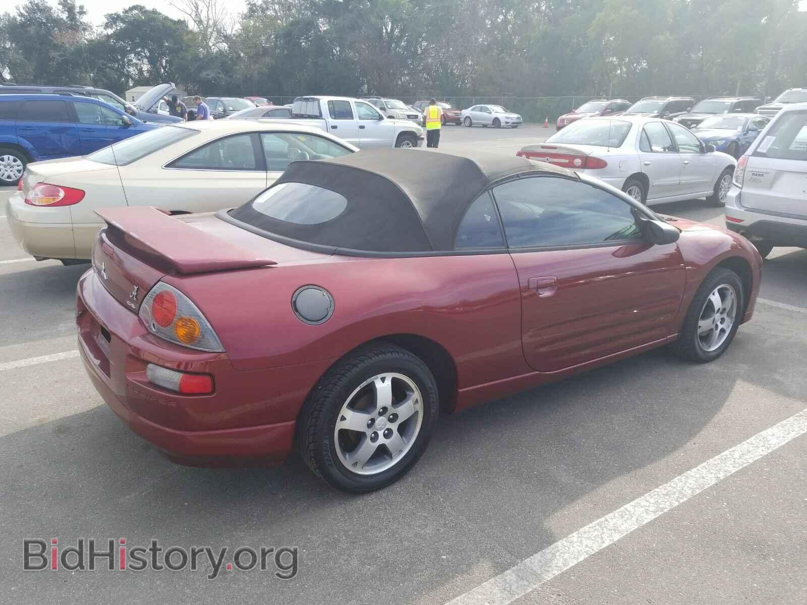 2004 Mitsubishi Eclipse - VIN: 4A3AE45G74E070958 - Фото 2