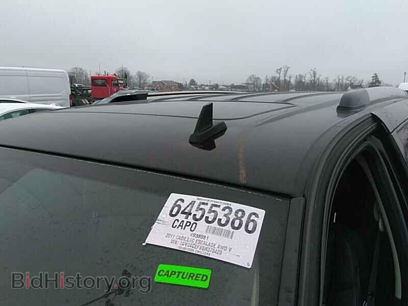 2011 Cadillac Escalade - VIN: 1GYS4CEFXBR375429 - Фото 8