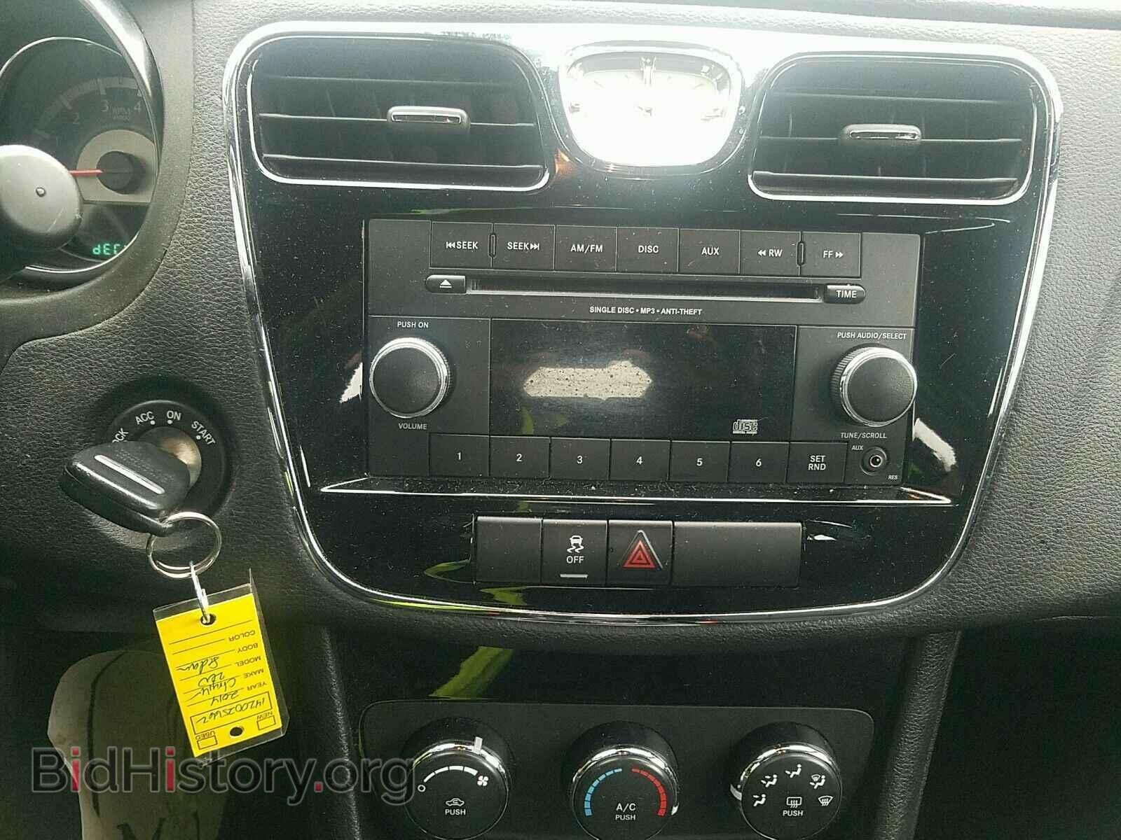 2014 Chrysler 200 - VIN: 1C3CCBAB0EN146543 - Фото 4
