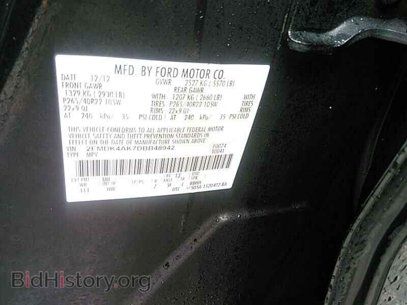 2013 Ford Edge - VIN: 2FMDK4AK7DBB48942 - Photo 6