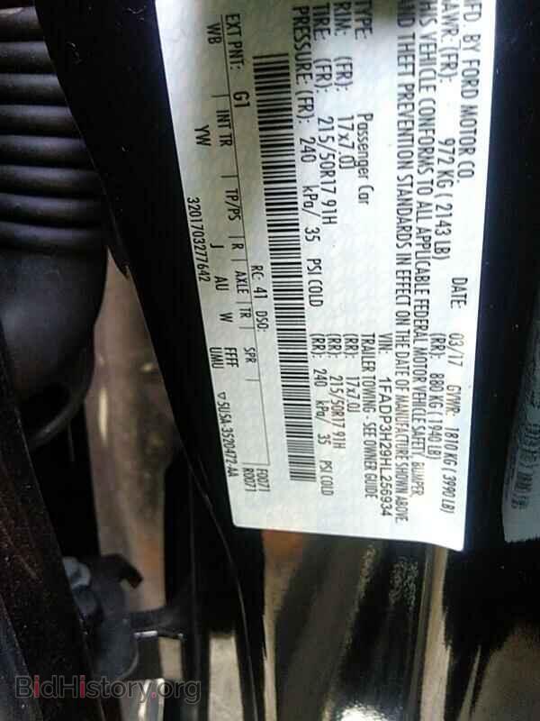 2017 Ford Focus - VIN: 1FADP3H29HL256934 - Фото 6