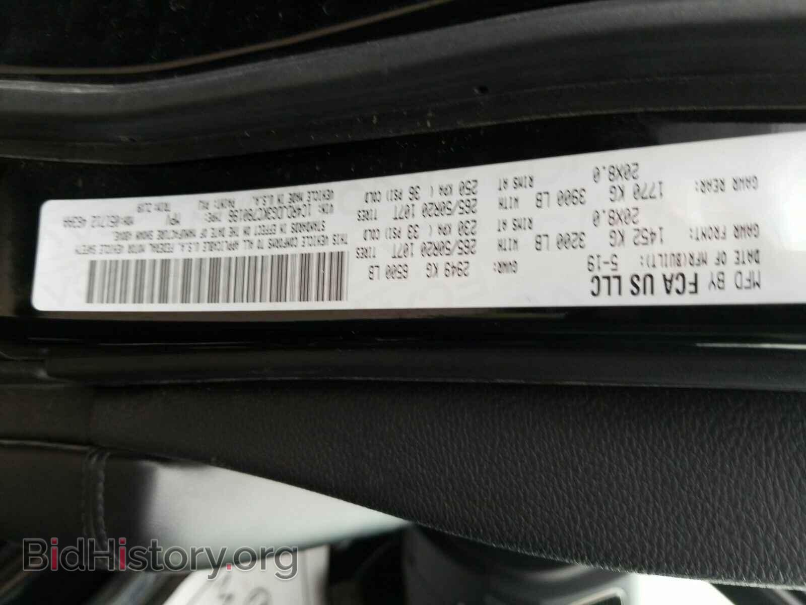 2019 Dodge Durango - VIN: 1C4RDJDG3KC780196 - Фото 6