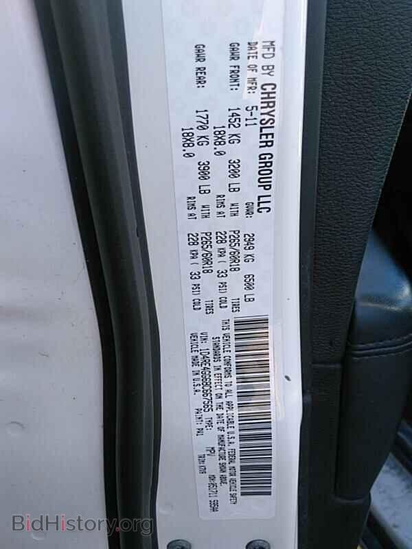 2011 Dodge Durango - VIN: 1D4RE4GG6BC667565 - Фото 6