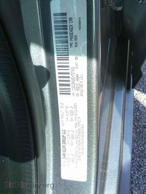 2013 Chrysler 200 - VIN: 1C3CCBAG9DN727033 - Фото 6