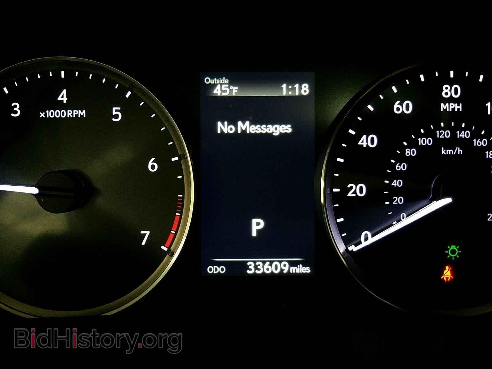 2017 Lexus IS - VIN: JTHCM1D27H5015904 - Фото 12