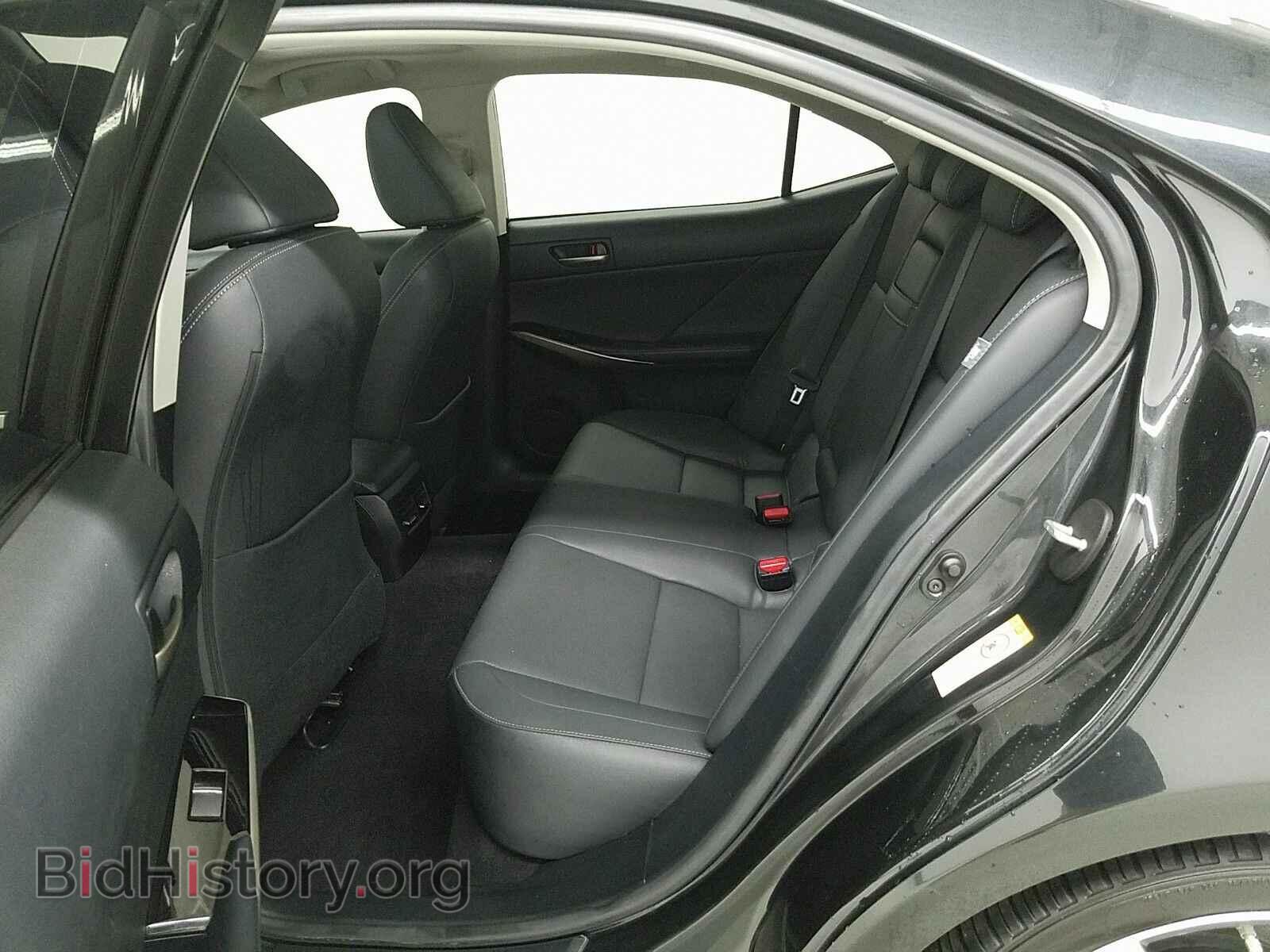 2017 Lexus IS - VIN: JTHCM1D27H5015904 - Фото 13