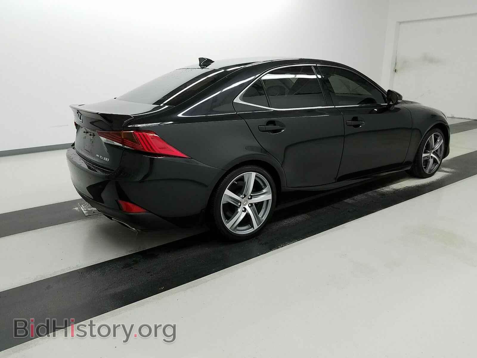 2017 Lexus IS - VIN: JTHCM1D27H5015904 - Фото 4