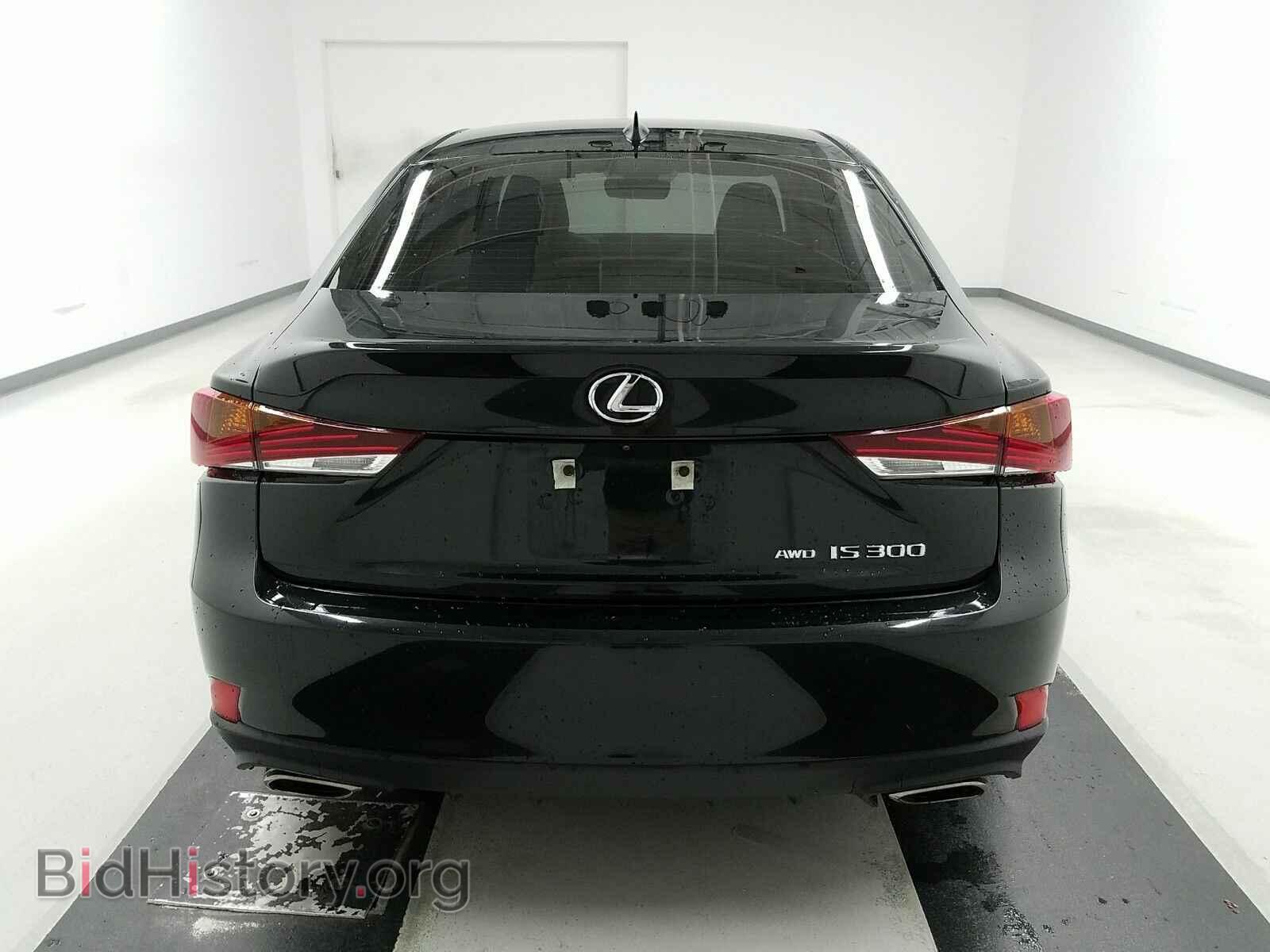 2017 Lexus IS - VIN: JTHCM1D27H5015904 - Фото 5