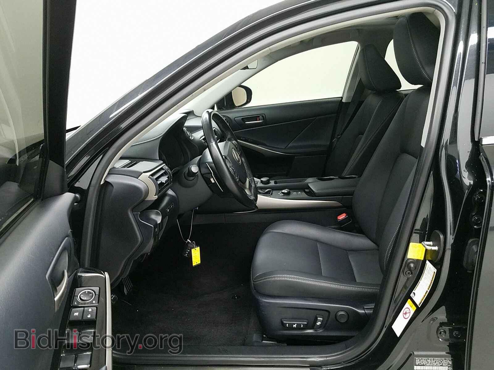2017 Lexus IS - VIN: JTHCM1D27H5015904 - Фото 7