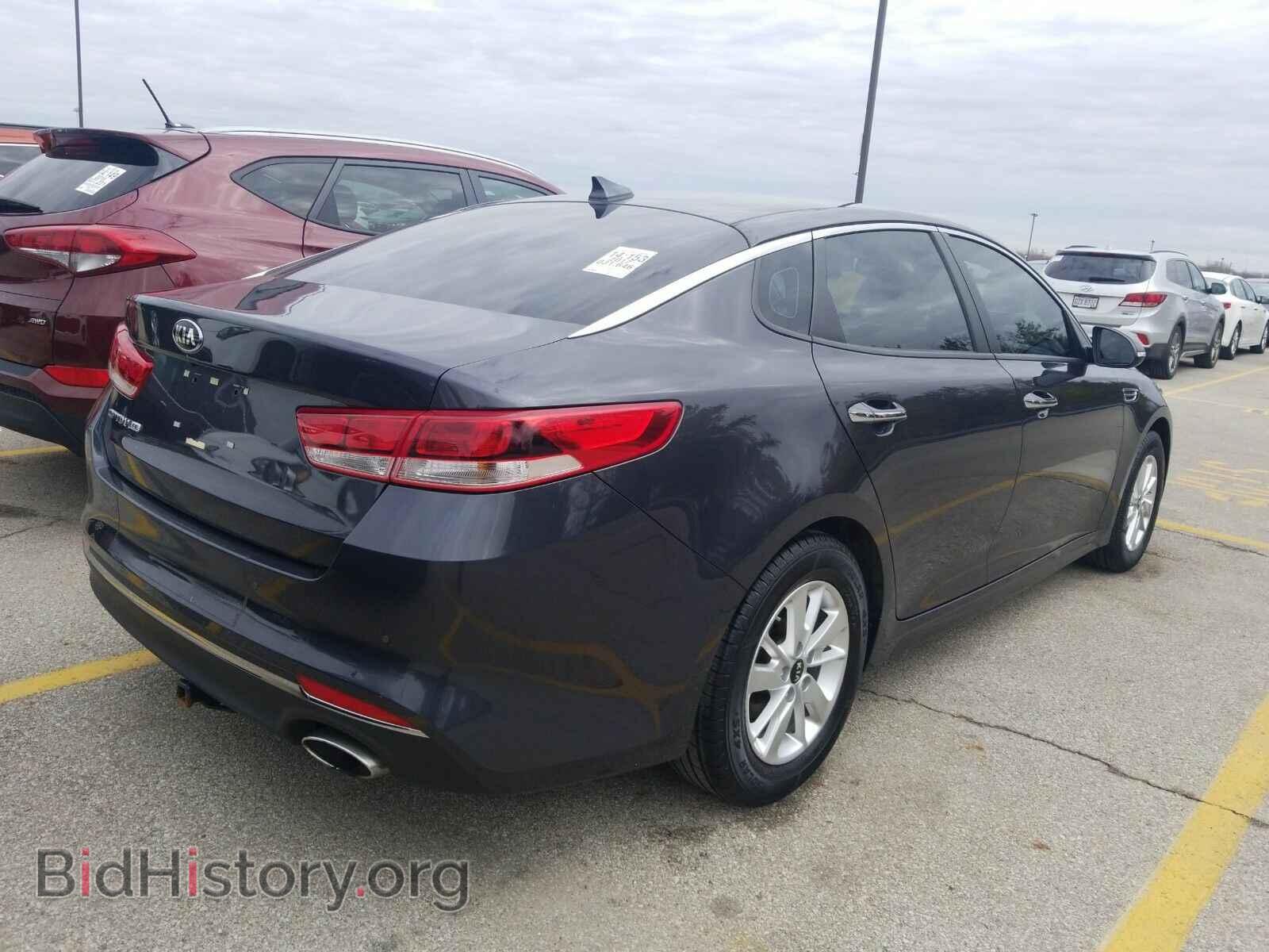 2017 Kia Optima - VIN: 5XXGT4L34HG129372 - Фото 2