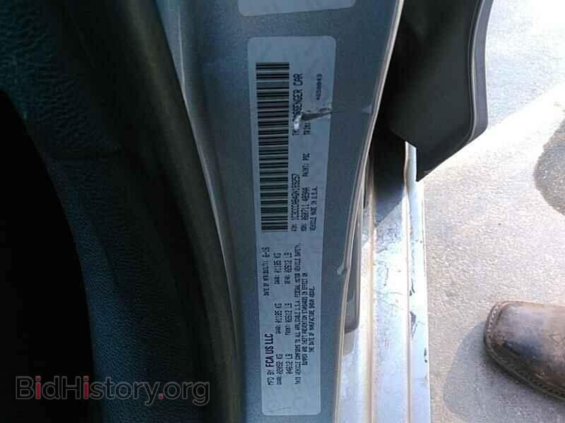 2016 Chrysler 200 - VIN: 1C3CCCAB4GN189257 - Фото 6