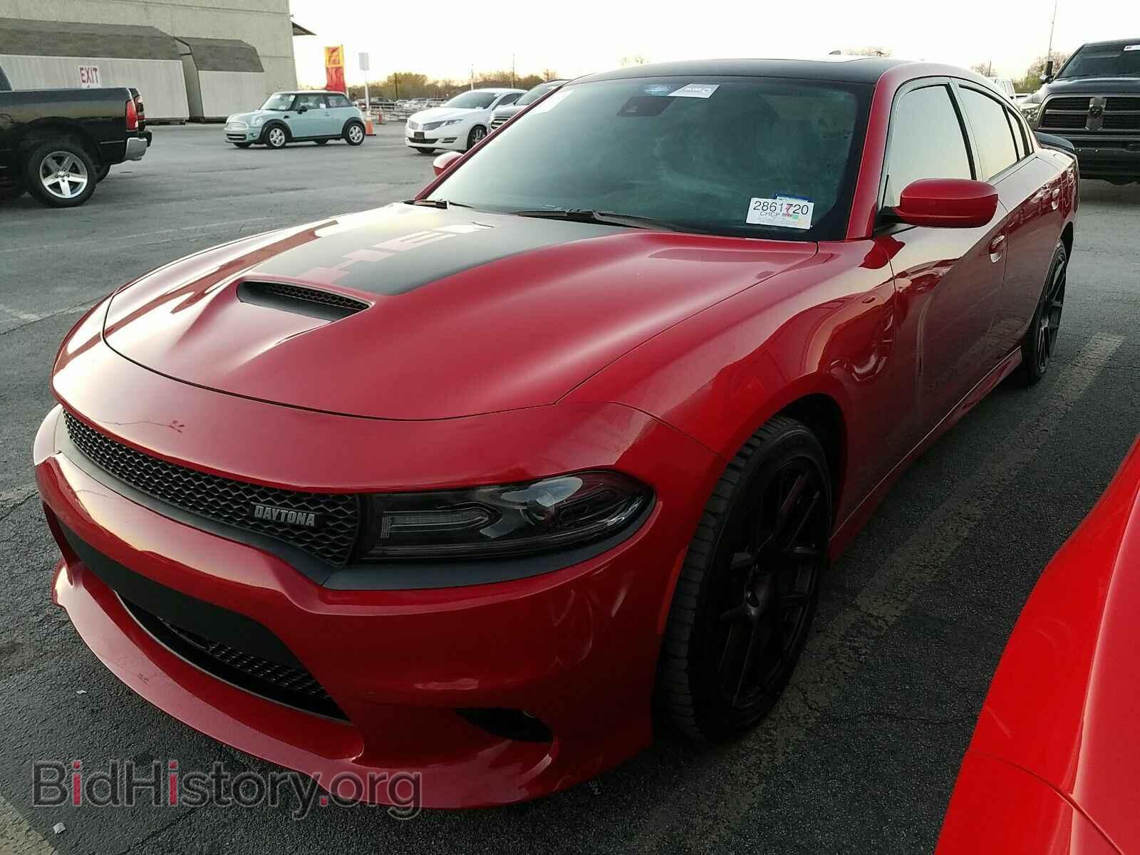 Фотография 2C3CDXCT8HH620719 - Dodge Charger 2017