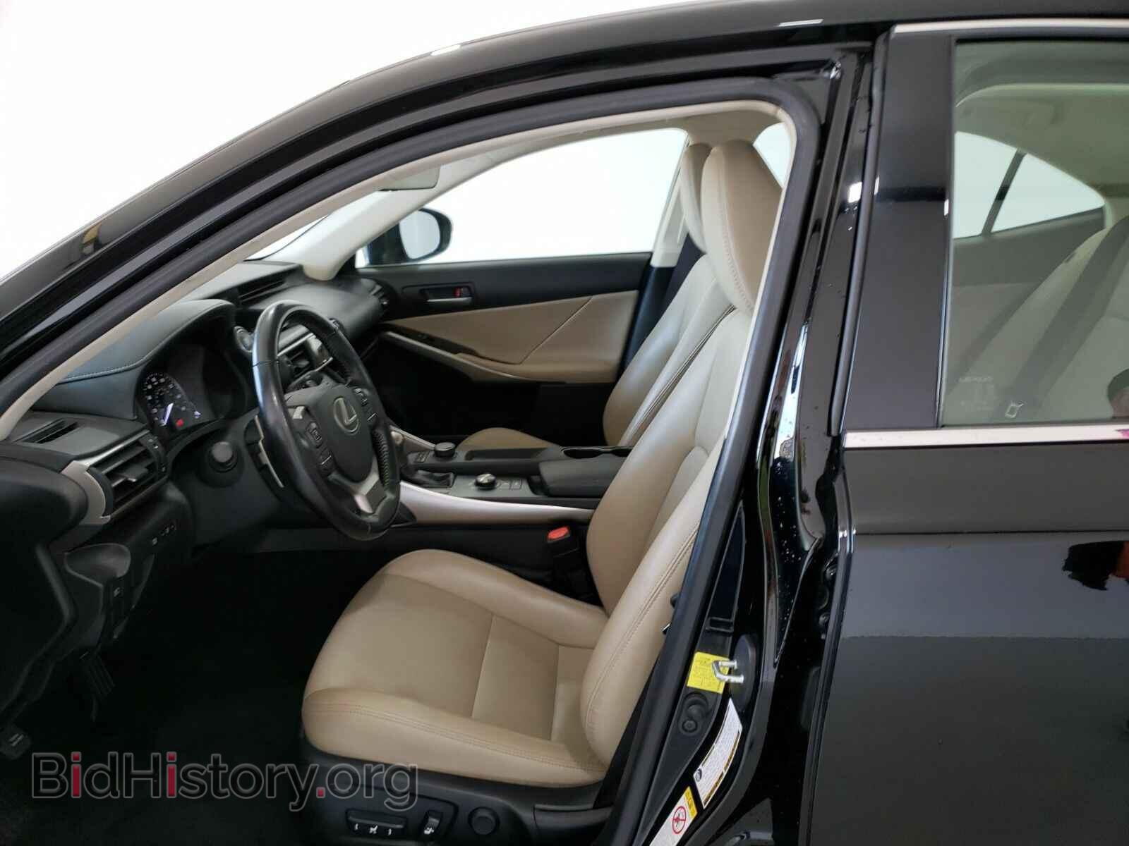2017 Lexus IS - VIN: JTHBA1D25H5043897 - Фото 7
