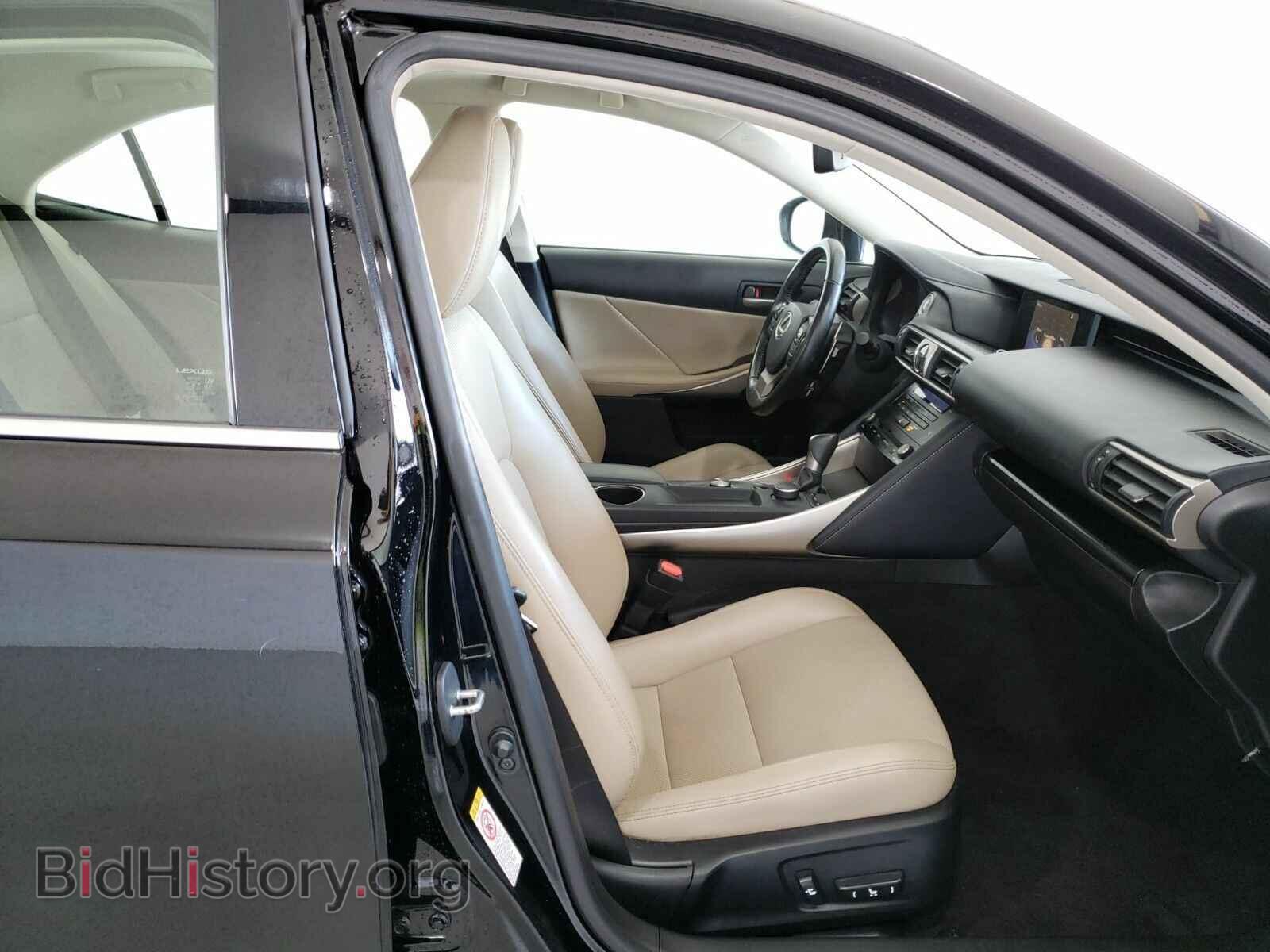 2017 Lexus IS - VIN: JTHBA1D25H5043897 - Фото 8