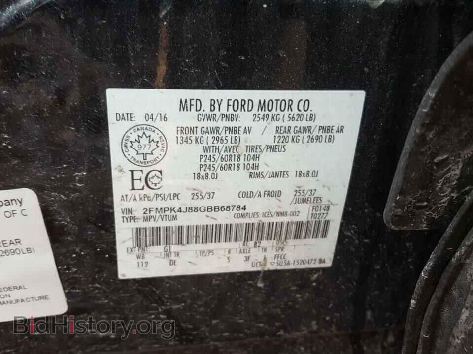 2016 Ford Edge - VIN: 2FMPK4J88GBB68784 - Фото 6