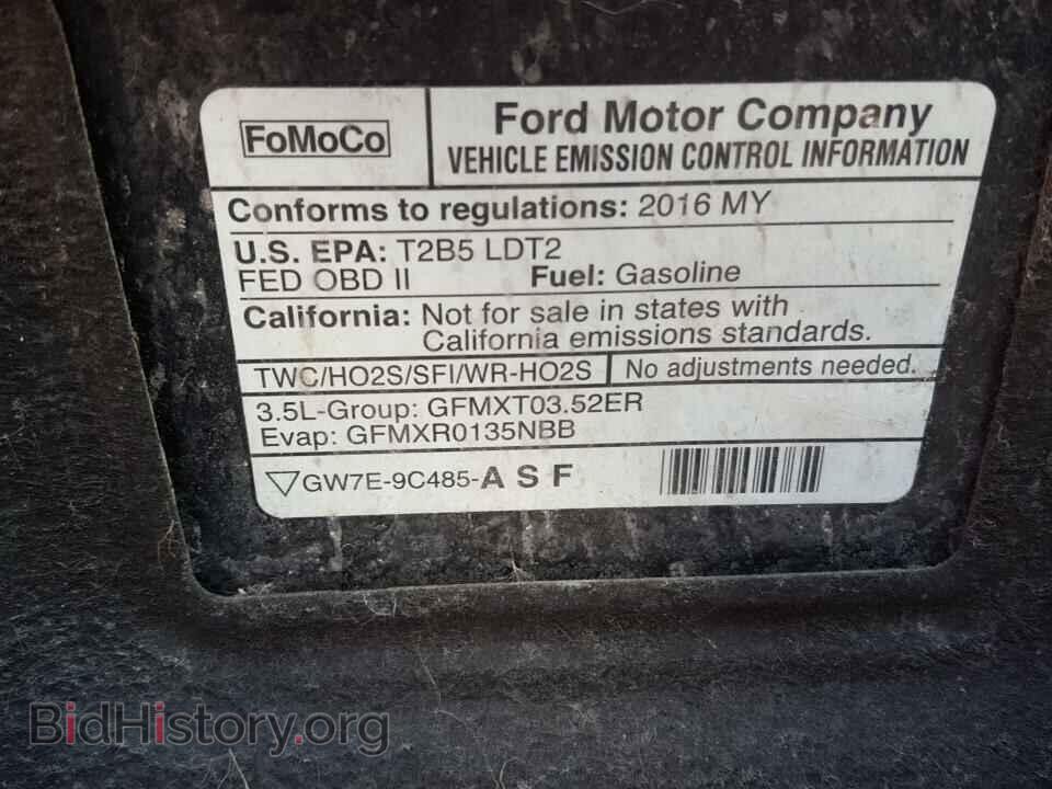 2016 Ford Edge - VIN: 2FMPK4J88GBB68784 - Фото 8