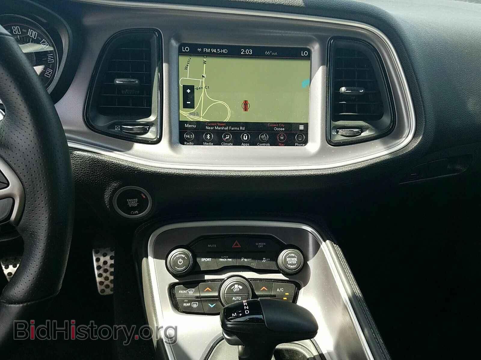2019 Dodge Challenger - VIN: 2C3CDZBT4KH606479 - Фото 4