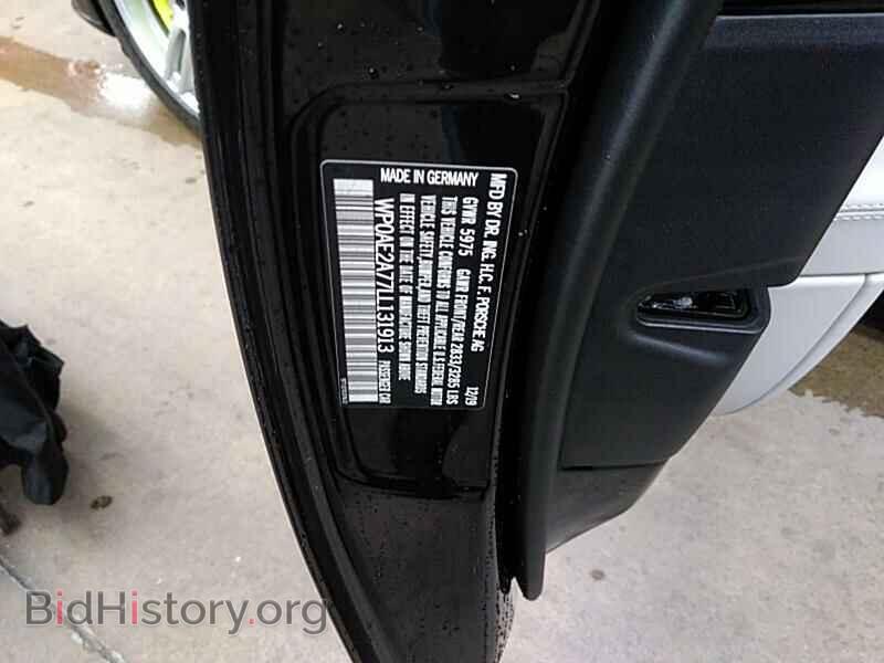 2020 Porsche Panamera - VIN: WP0AE2A77LL131913 - Фото 6