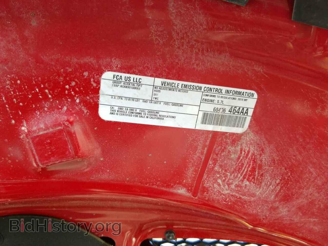 2019 Dodge Durango - VIN: 1C4SDJCT3KC647731 - Фото 17