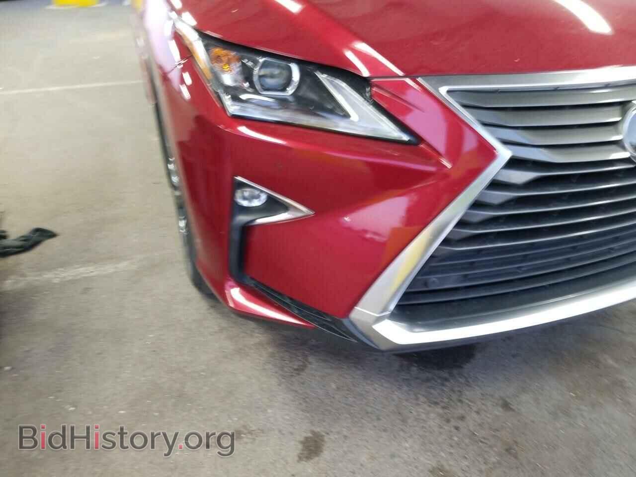 2017 Lexus RX - VIN: 2T2ZZMCA9HC048876 - Фото 23