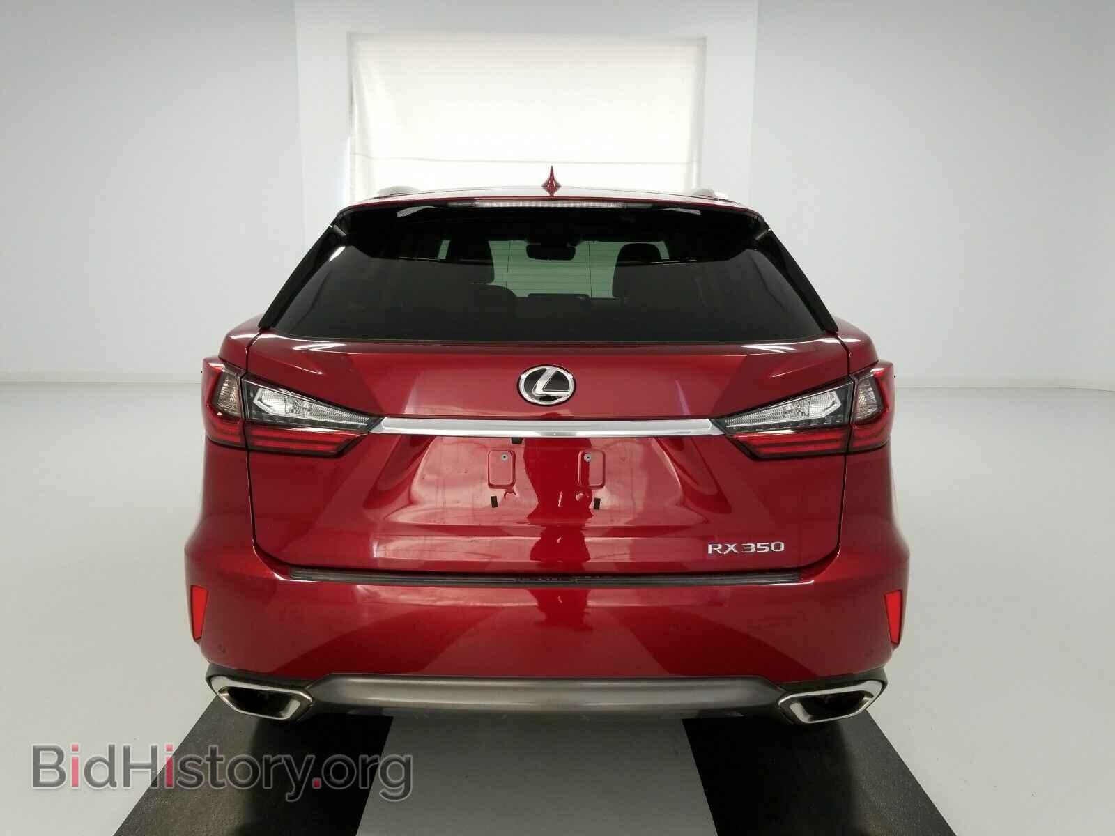 2017 Lexus RX - VIN: 2T2ZZMCA9HC048876 - Фото 5