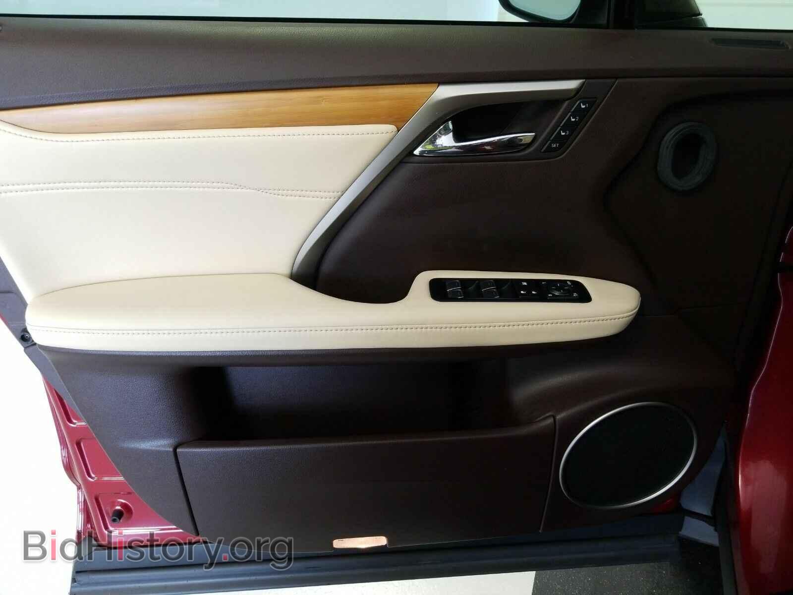 2017 Lexus RX - VIN: 2T2ZZMCA9HC048876 - Фото 9