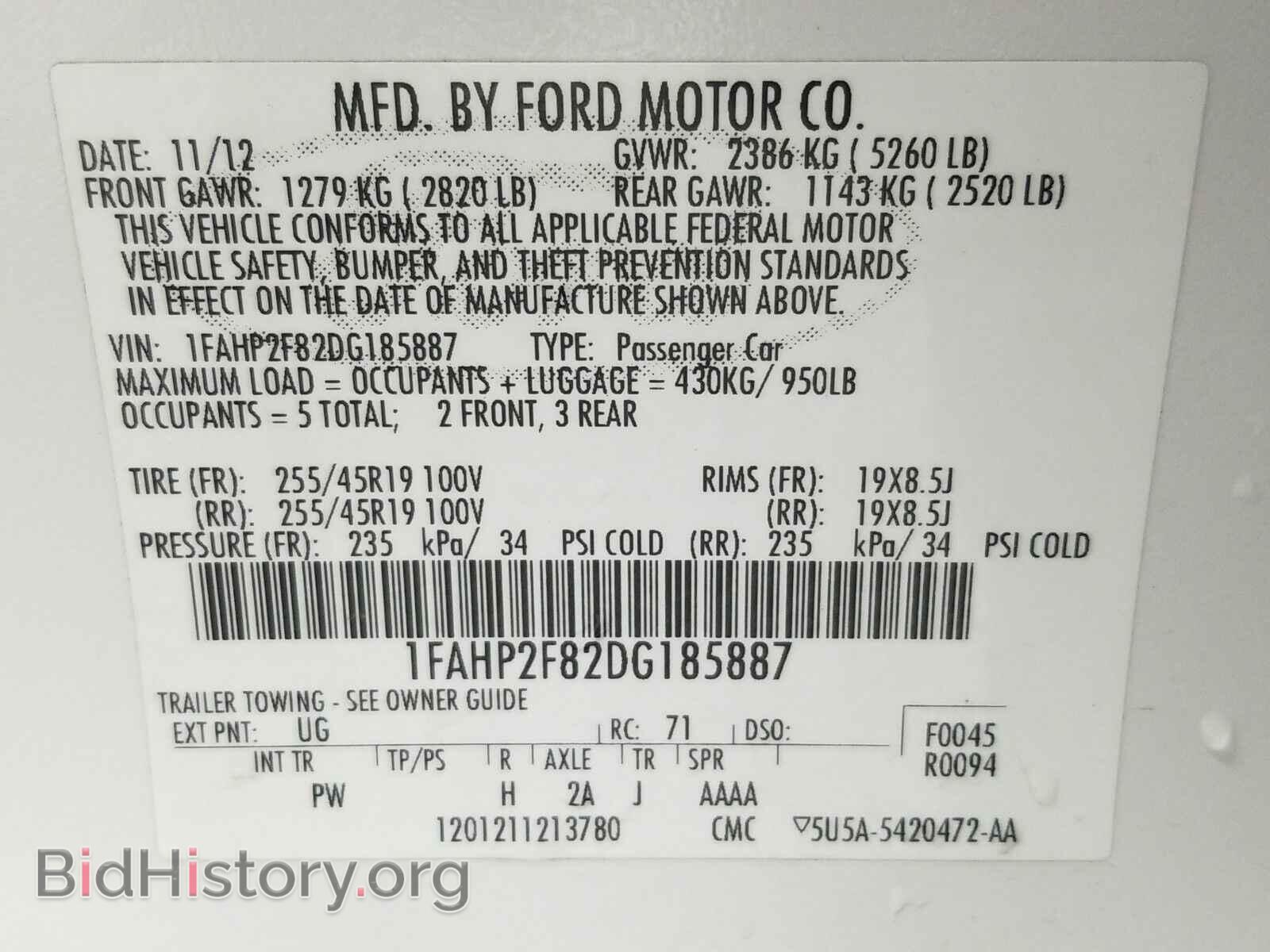 2013 Ford Taurus - VIN: 1FAHP2F82DG185887 - Фото 14