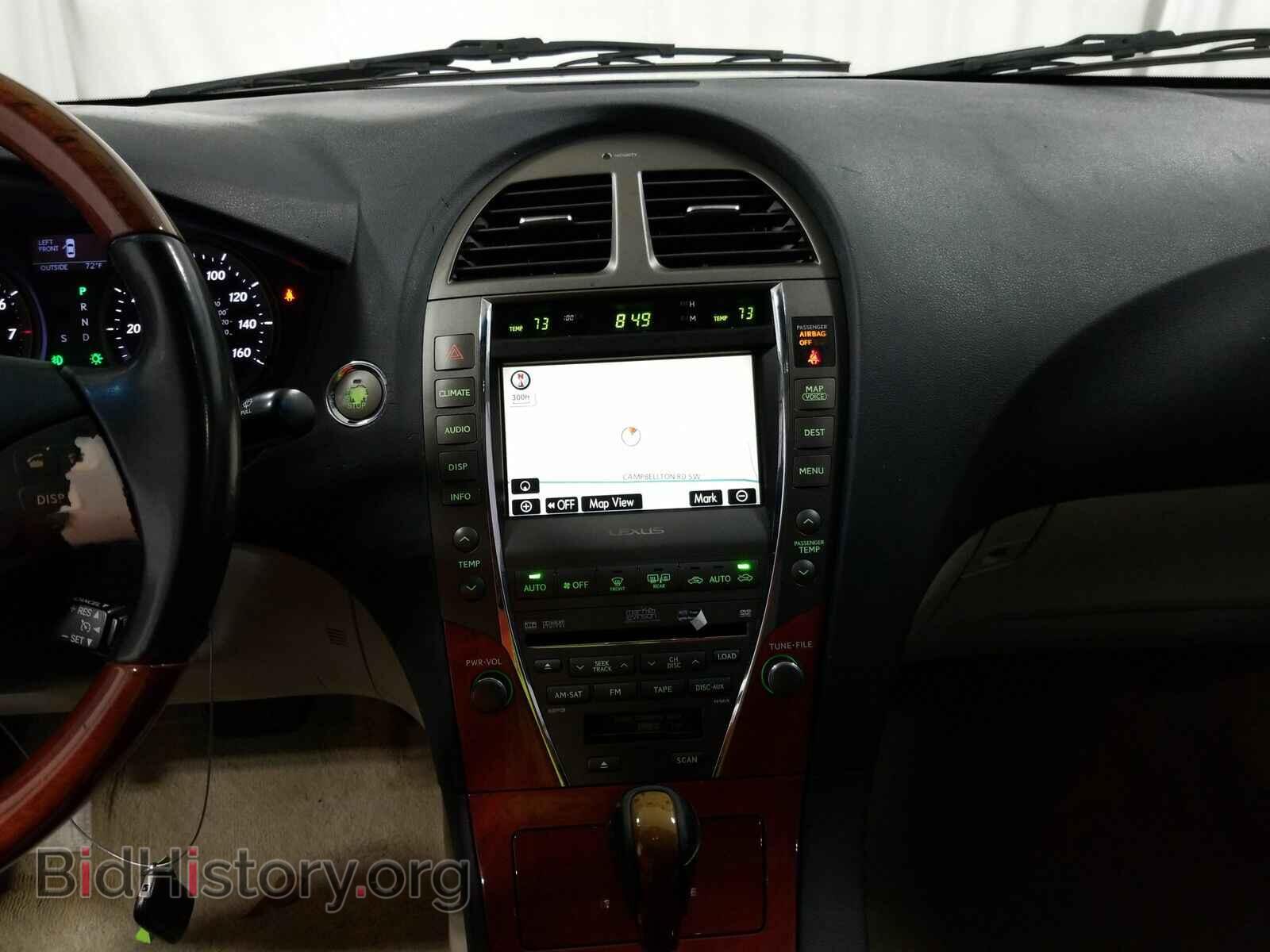 2007 Lexus ES 350 - VIN: JTHBJ46G372113181 - Фото 11