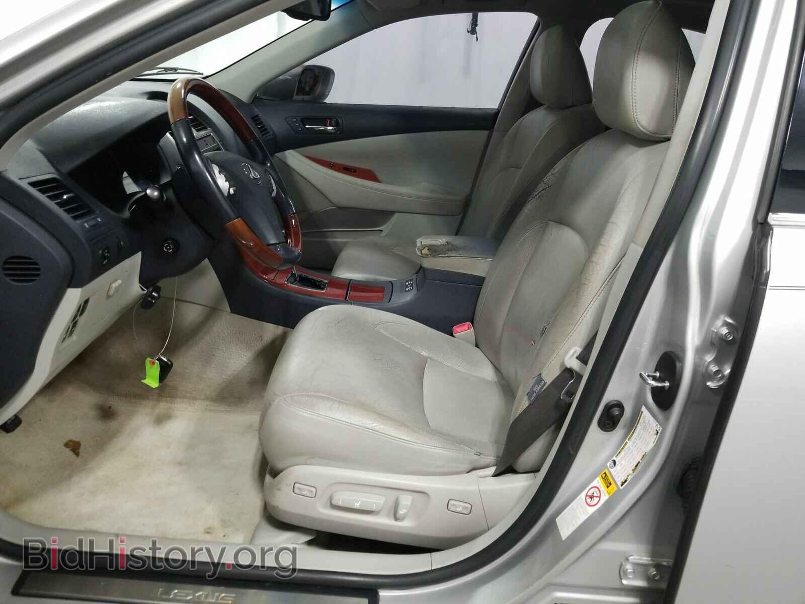 2007 Lexus ES 350 - VIN: JTHBJ46G372113181 - Фото 7