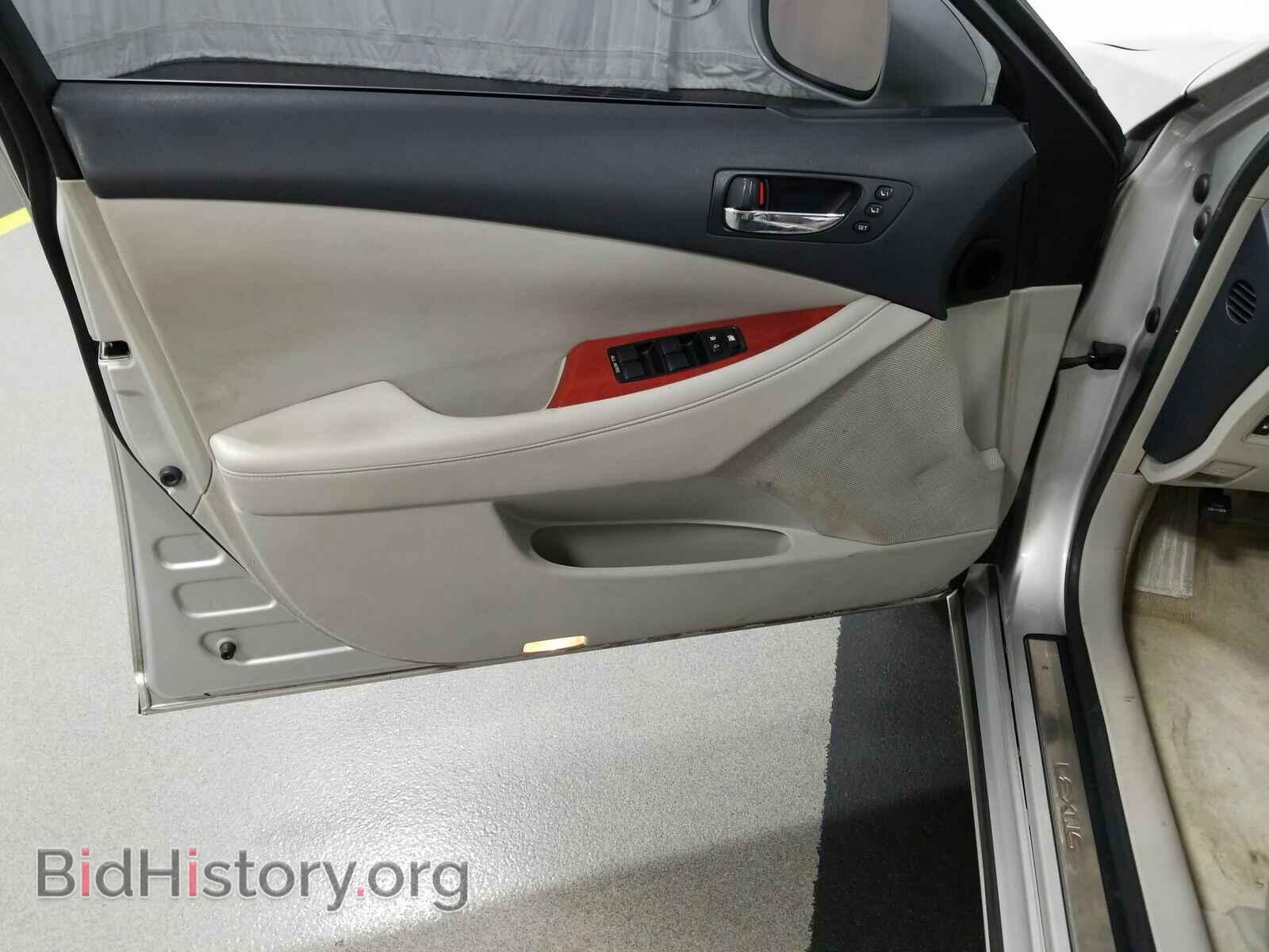 2007 Lexus ES 350 - VIN: JTHBJ46G372113181 - Фото 9