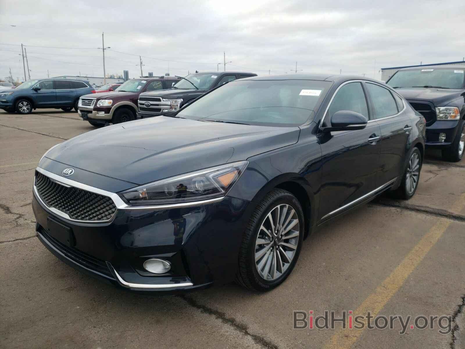 Photo KNALC4J16H5055566 - Kia Cadenza 2017