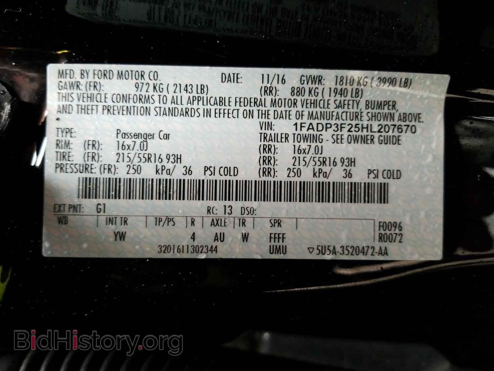 2017 Ford Focus - VIN: 1FADP3F25HL207670 - Фото 6