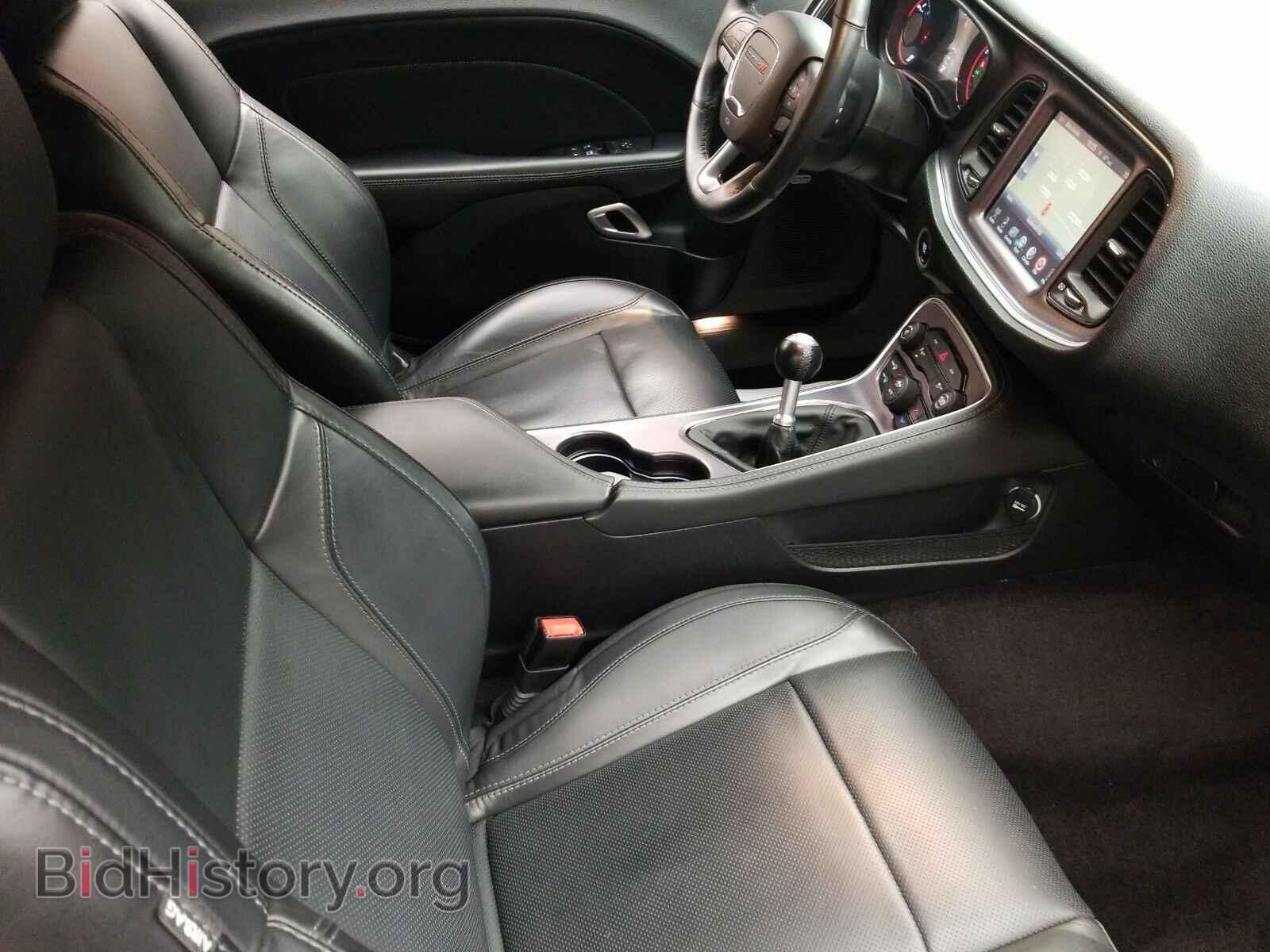 2016 Dodge Challenger - VIN: 2C3CDZBT9GH117468 - Фото 8