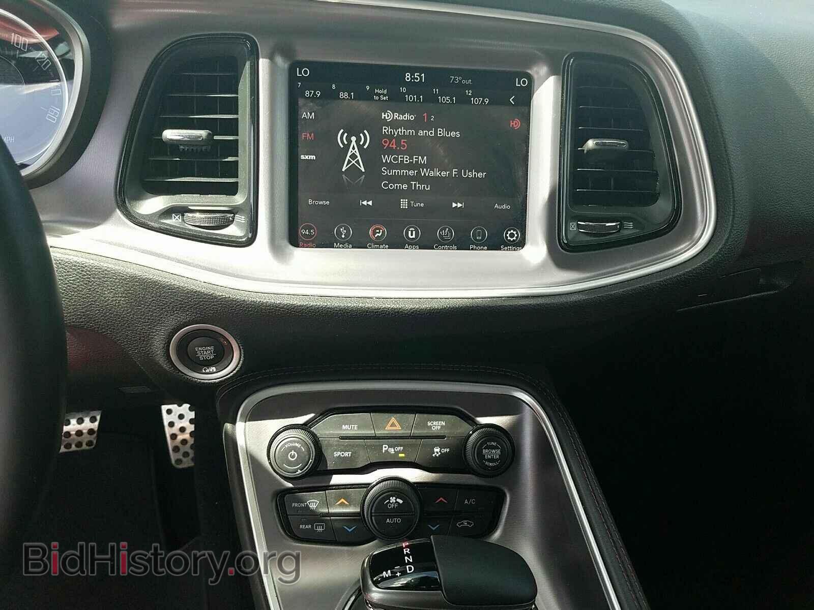 2019 Dodge Challenger - VIN: 2C3CDZAG5KH570497 - Фото 4