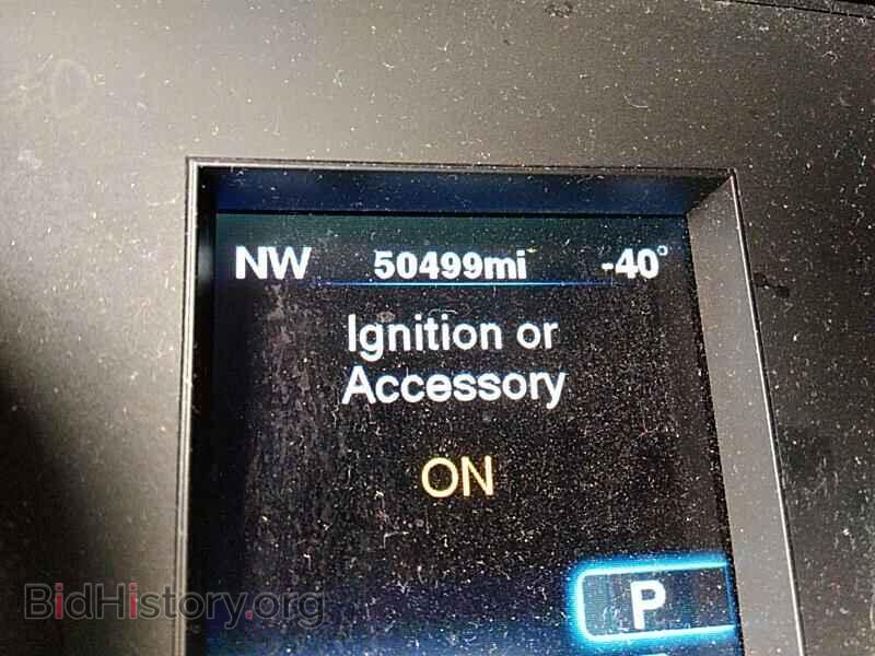 2012 Chrysler 300 - VIN: 2C3CCADT4CH313331 - Фото 5