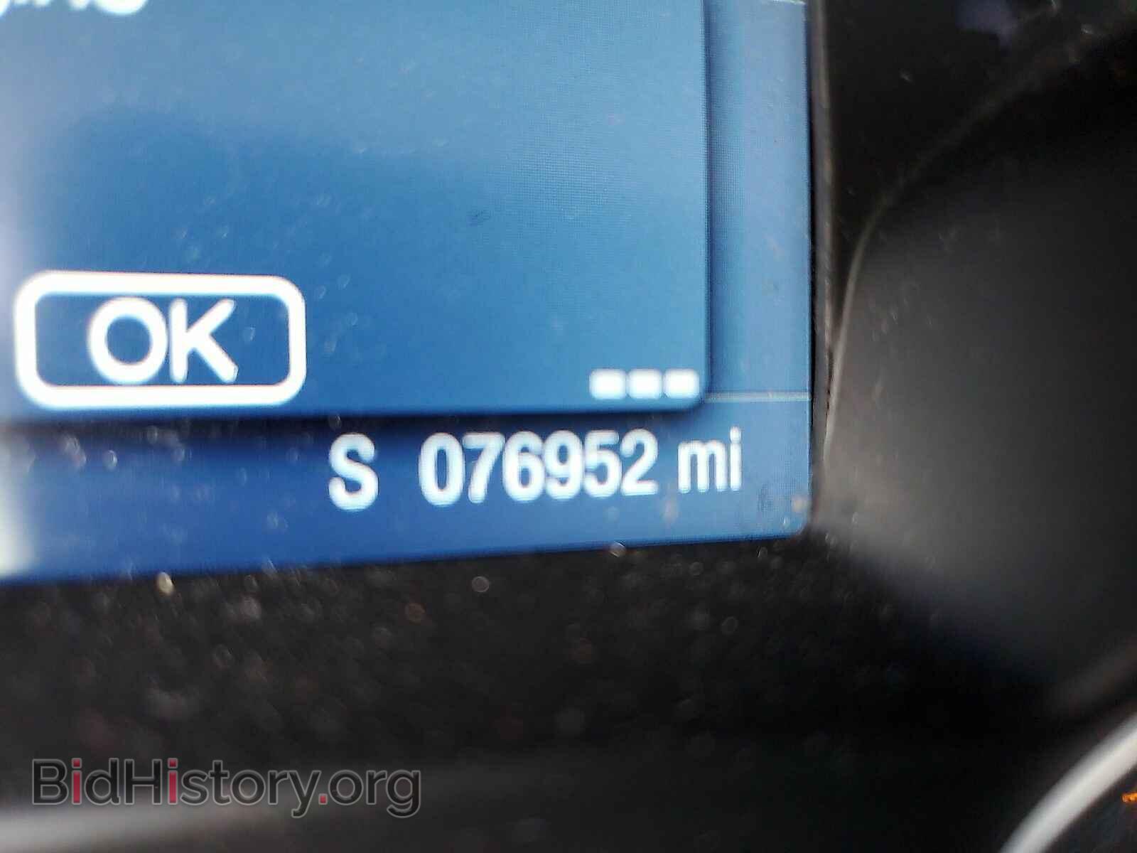 2014 Ford Focus - VIN: 1FADP3F20EL296673 - Фото 5
