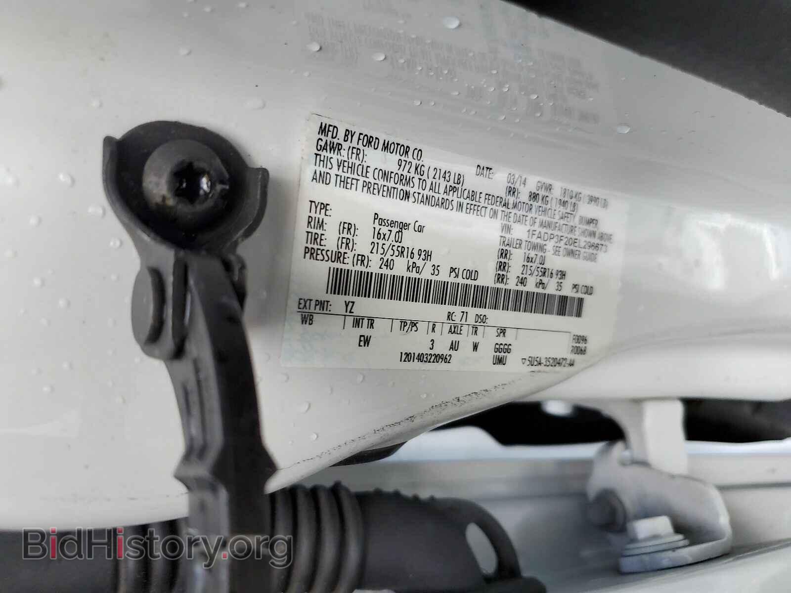 2014 Ford Focus - VIN: 1FADP3F20EL296673 - Фото 6