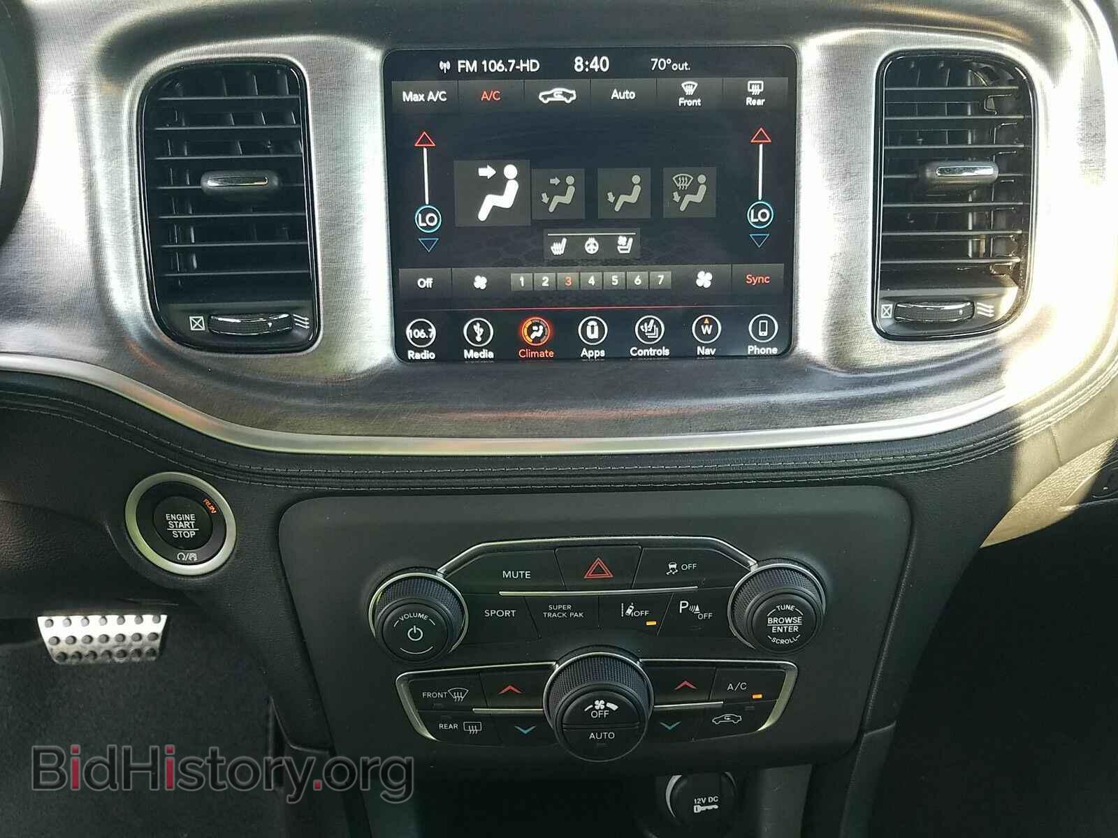 2019 Dodge Charger - VIN: 2C3CDXCT2KH518677 - Фото 4