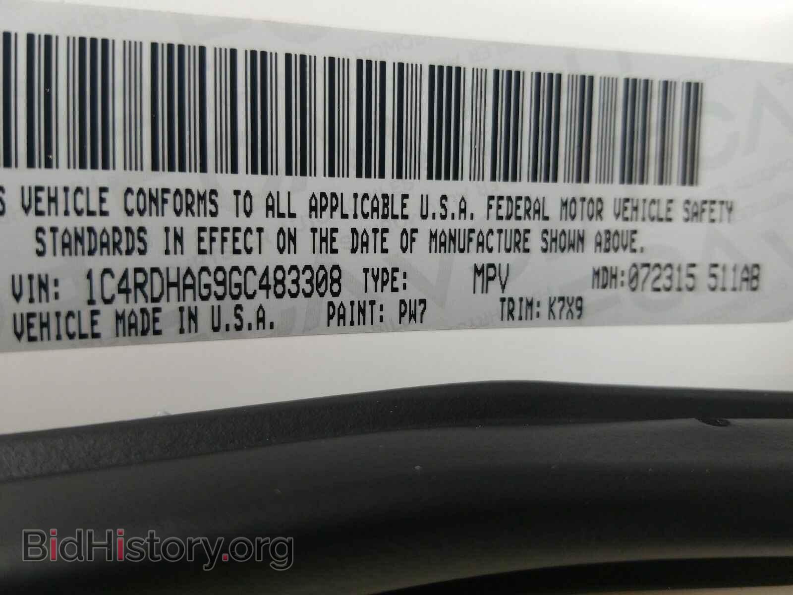 2016 Dodge Durango - VIN: 1C4RDHAG9GC483308 - Фото 6
